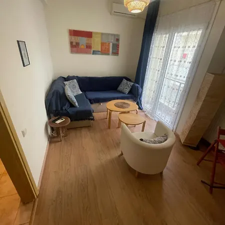 Faliro Cozy Thessaloniki